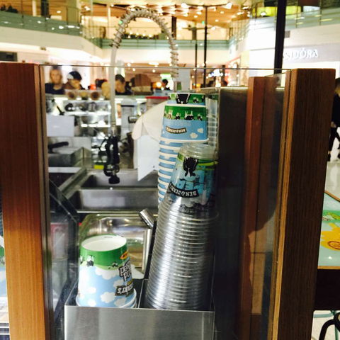 Ben & Jerrys - Joondalup - Hotel NSW 0