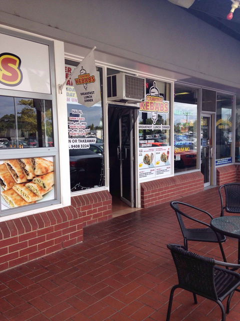 Elwood Lounge - Hotel NSW 0