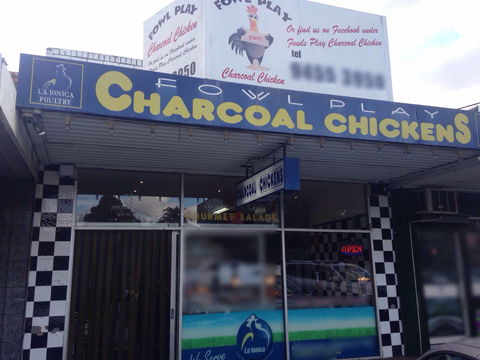 Fowl Play Charcoal Chicken - Hotel NSW 0