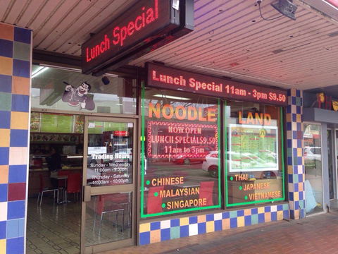 Noodle Land - Hotel NSW 0