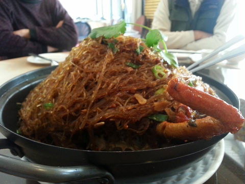 Good Taste Chinese - Hotel NSW 0