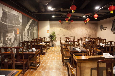 Himalaya Bakery & Cafe - Hotel NSW 0