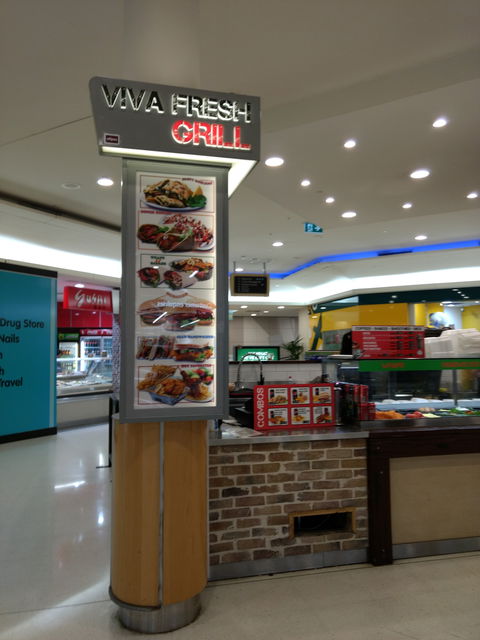 Viva Fresh Grill - Hotel NSW 0