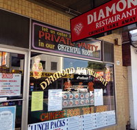 Diamond Restaurant - Hotel NSW