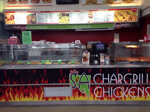 SA Chargrill Chicken And Seafood - Hotel NSW 0