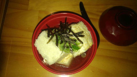 Sushi Mura - Hotel NSW 0