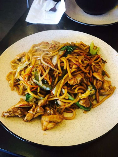 Noodle Town - Hotel NSW 0