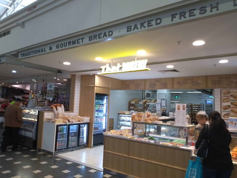 That Bakery - Hotel NSW 0