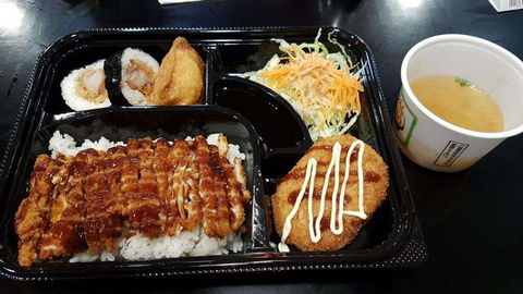 Umai Sushi Bar - Hotel NSW 0