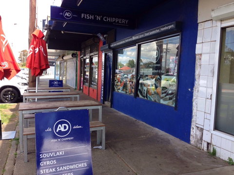 Als Deluxe Fish 'n' Chippery - Hotel NSW 0