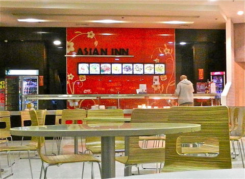 Asian Inn - Hotel NSW 0