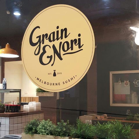 Grain & Nori - Hotel NSW 0