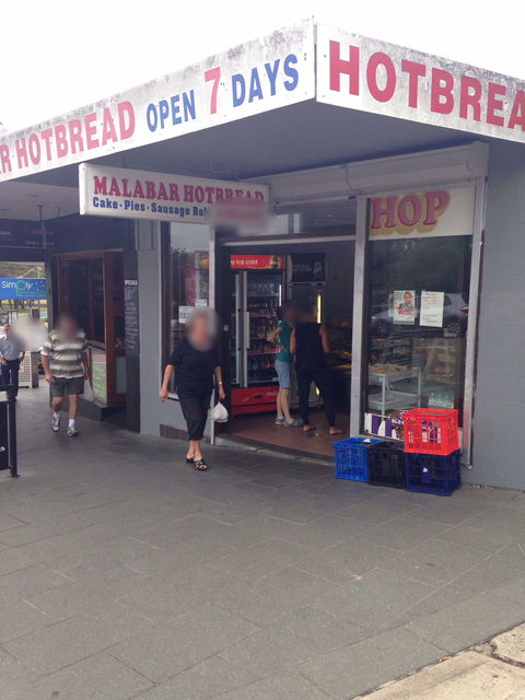 Malabar Hot Bread - Hotel NSW 0