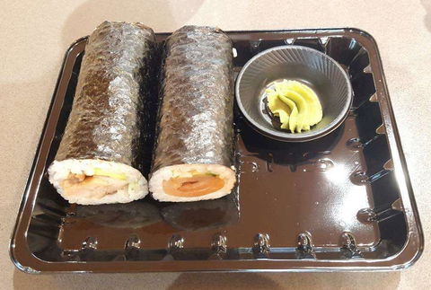 Sushi Sushi - Midland - Hotel NSW 0