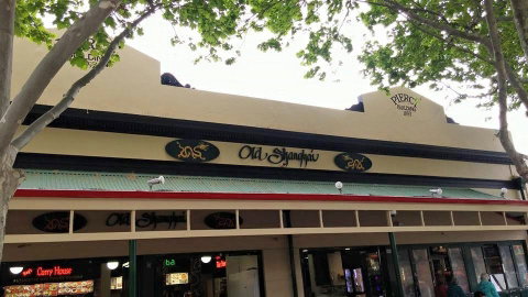 Tasty Taste - Hotel NSW 0