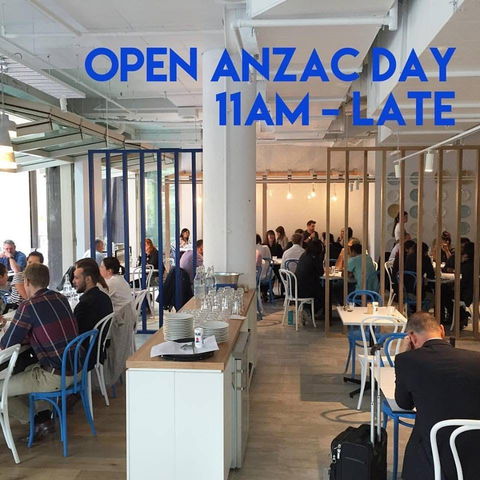 ENA Greek Street Food - Southbank - Hotel NSW 0