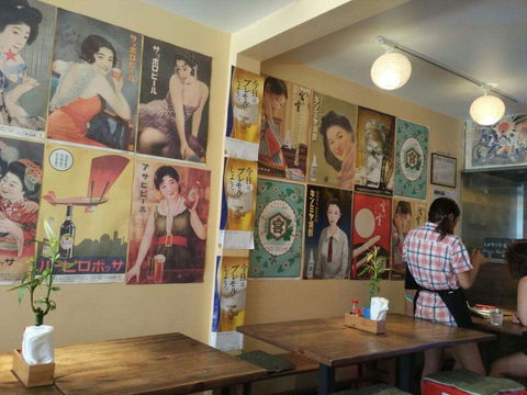 Yakitori Yataro - Hotel NSW 0