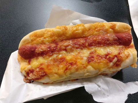 Caulfield Plaza Bakery - Hotel NSW 0