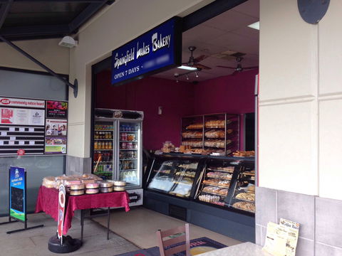 Springfield Lakes Bakery - Hotel NSW 0