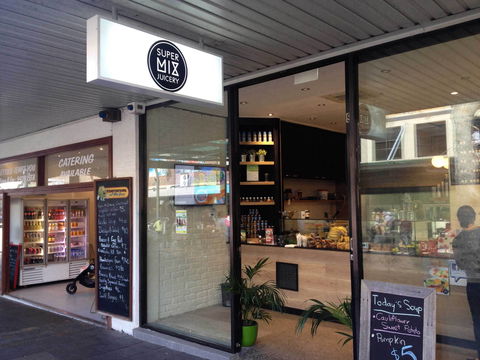 Super Mix Juicery - Hotel NSW 0
