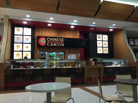 Chinese Canton Carousel - Hotel NSW 0