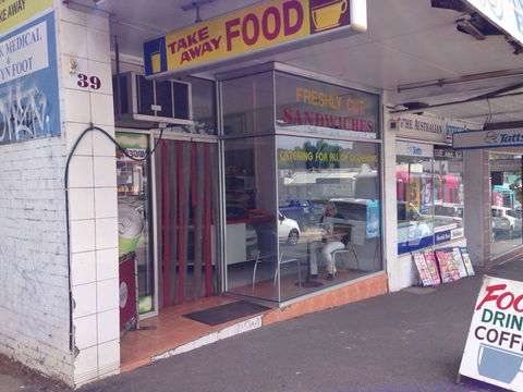The Deepdene Takeaway - Hotel NSW 0