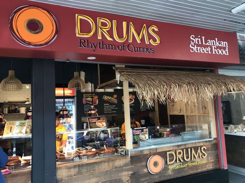 Rhythm Of Curries - Hotel NSW 0