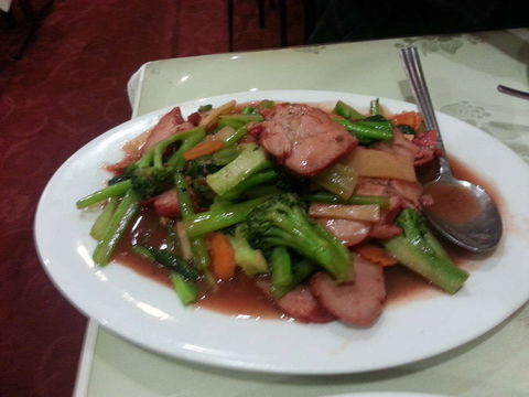 Wah Sing - Hotel NSW 0