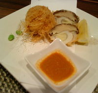 Shoya - Hotel NSW
