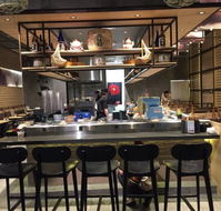 Oi Sushi - Hotel NSW