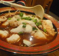 Spicy Fish Restaurant - Hotel NSW