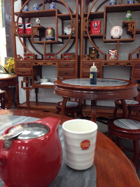 Steam Up - Hotel NSW 4