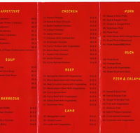 Panda House Chinese Restaurant - Hotel NSW