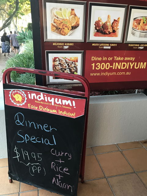 Indiyum Restaurant - Hotel NSW 1