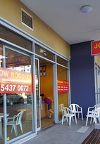 Jow Noodles - Hotel NSW 5