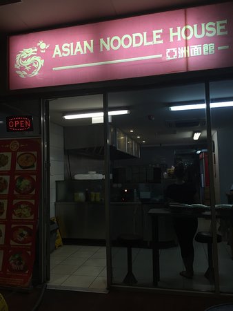 Asian Noodle House - Hotel NSW 0