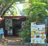 Border Store in Kakadu - Hotel NSW