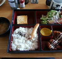 Oishi-Ya - Hotel NSW