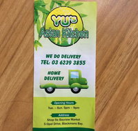 Yu's Asian Kitchen - Hotel NSW