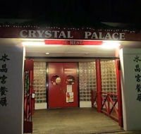 Crystal Palace Chinese Restaurant - Hotel NSW