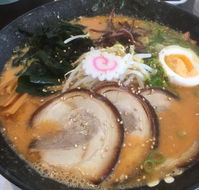 Oishii Ramen - Hotel NSW