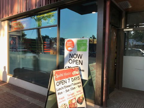 Dancin Wok - Hotel NSW 0