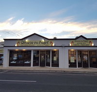 Chinese On Bagot - Hotel NSW