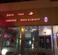 Jiang Nan Chinese Restaurant - Hotel NSW
