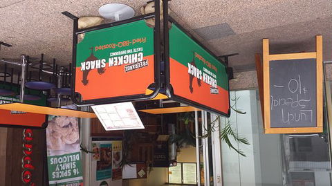 Free Range Chicken Shack - Hotel NSW 0