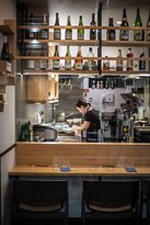 Sumi Open Kitchen - Hotel NSW 3