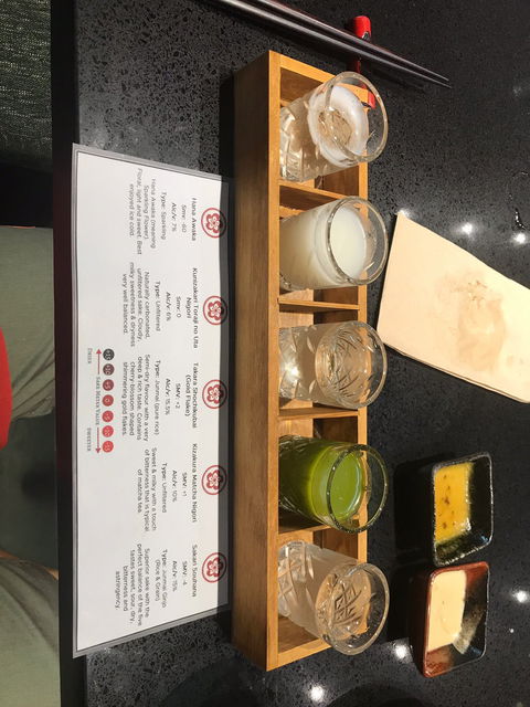 Akane Teppanyaki & Whisky Bar - Hotel NSW 1