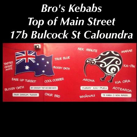 Bro's Kebabs - Hotel NSW 0