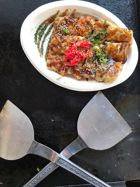Ii-Naa Japanese Food - Hotel NSW 2