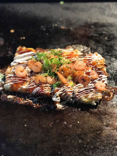 Ii-Naa Japanese Food - Hotel NSW 6